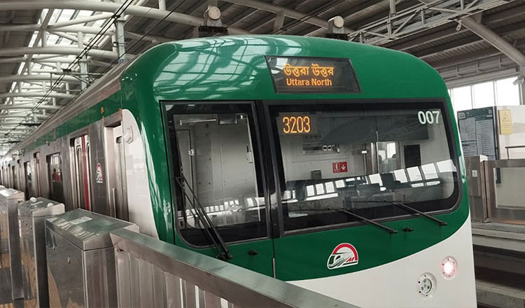 পহেলা বৈশাখে বন্ধ থাকবে মেট্রোর দুই স্টেশন