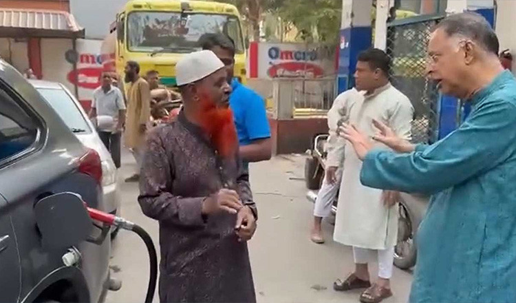পাম্পে হাহাকার, সরকার বলছে মজুত স্বাভাবিক