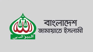 বজ্রপাতে ১২ জনের মৃত্যুতে জামায়াতের শোক