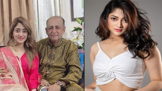 পূজা চেরির বাবাকে প্রতারণা মামলায় গ্রেপ্তার