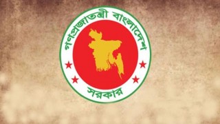 সাড়ে ৭ হাজার কোটি টাকার ৮ প্রকল্প অনুমোদন
