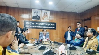 রাজনীতির নামে সহিংসতা করলে বিএনপিকে জবাব দেবে জনগণ : তথ্যমন্ত্রী
