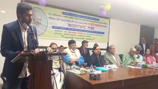 সার্চ কমিটি সরকারের প্রজেক্ট : নুর