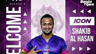 বাংলা টাইগার্সের আইকন ক্রিকেটার ও অধিনায়ক সাকিব