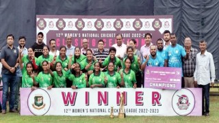 নারী ক্রিকেট লীগের শিরোপা সিলেটের
