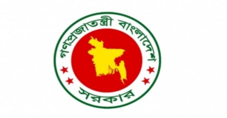 নব্বই হাজার টন সার ৫০ হাজার টন গম কিনবে সরকার